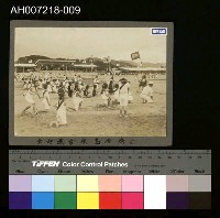 藏品(臺灣全島聯合運動會黑白照片)的圖片